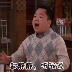 油门当刹车被撞男子奇迹脱险,男子骑车险被铁门砸到