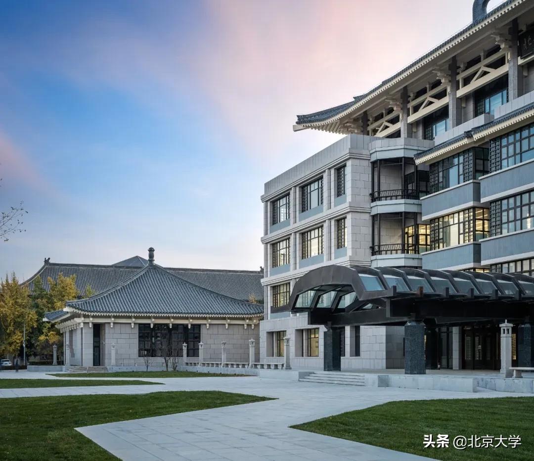 北大图书馆原址,北大图书馆营业时间