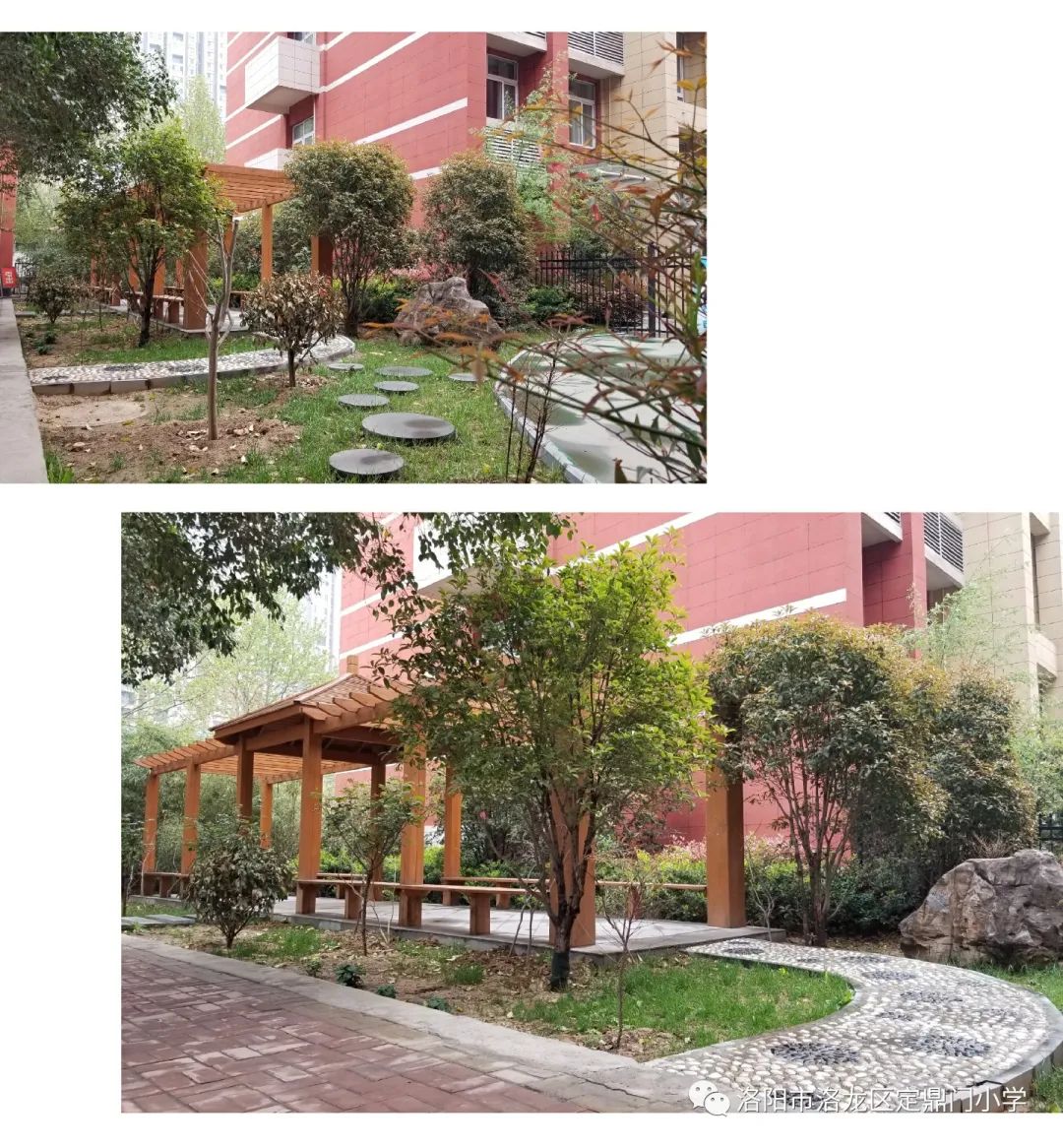 孟津会盟镇中心校教育同仁走进定鼎门小学