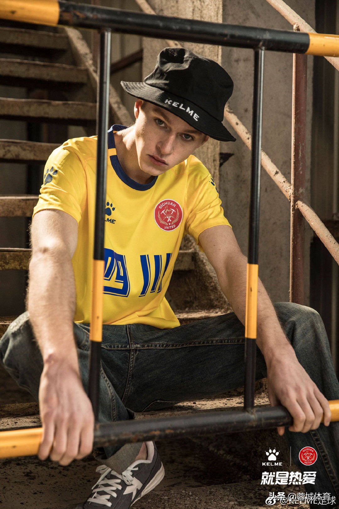 安纳普尔纳中甲夺冠,四川安纳普尔纳俱乐部纪念球衣