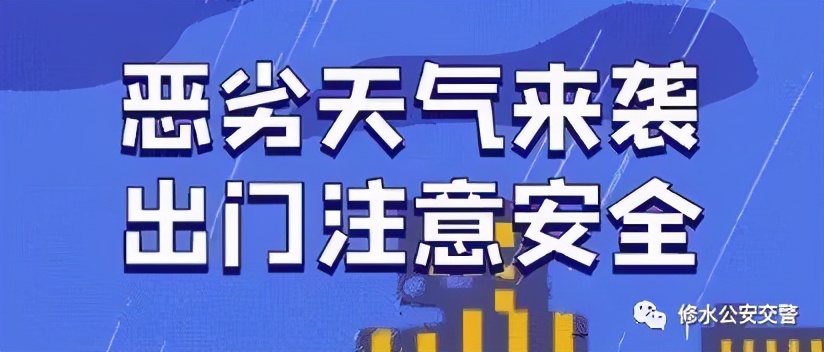 交警窗口为群众办实事,江西省我为群众办实事活动方案