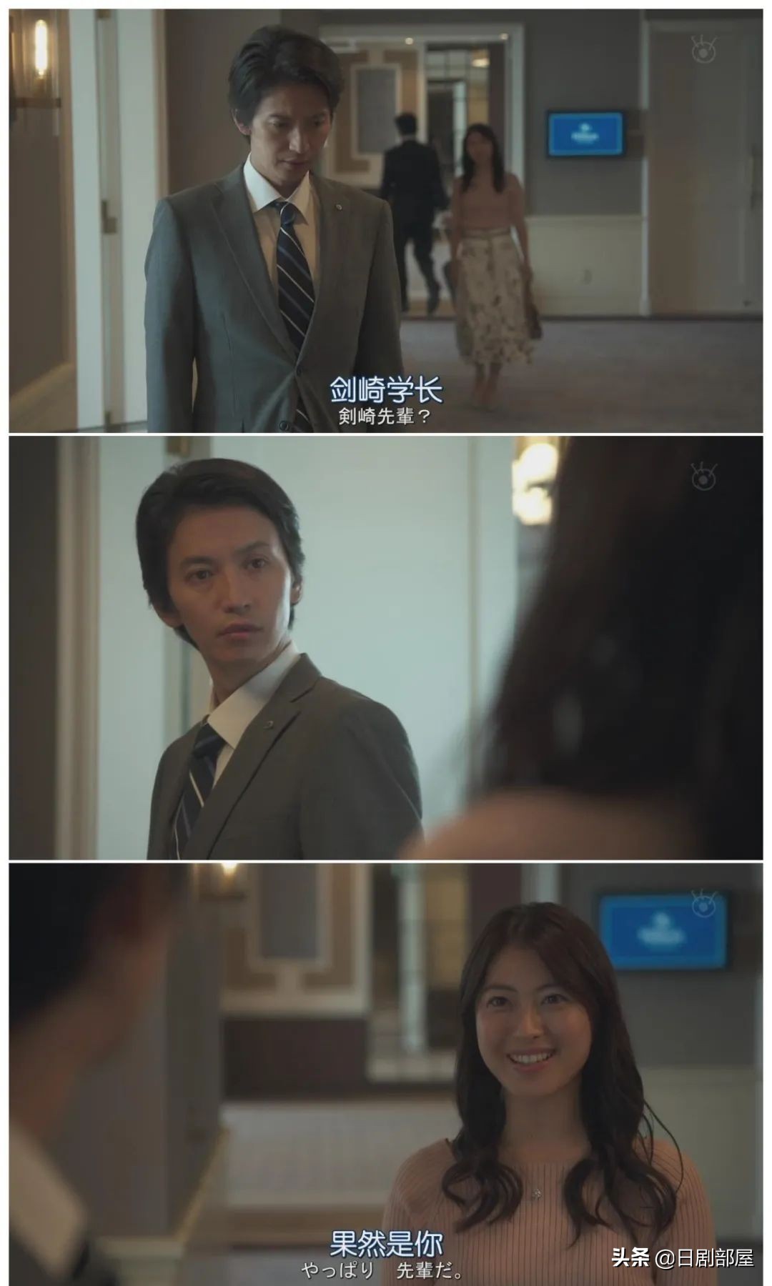 一觉醒来发现妻子换人了,反婚反育日剧推荐