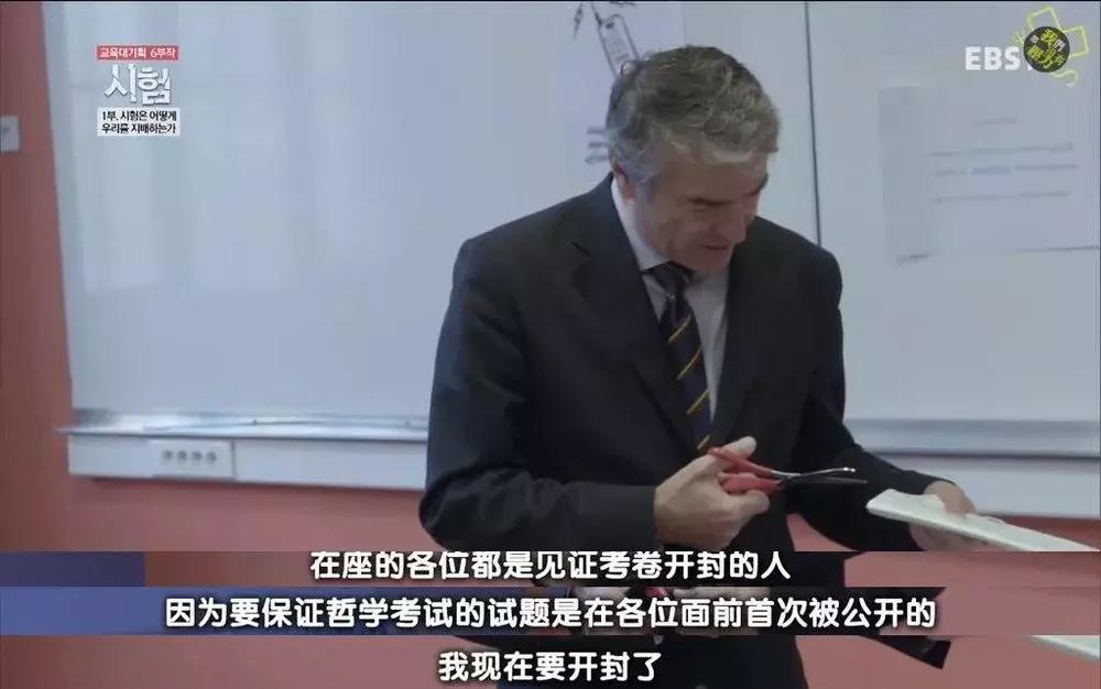 印度高考真的那么多人作弊吗,印度高考作弊多严重