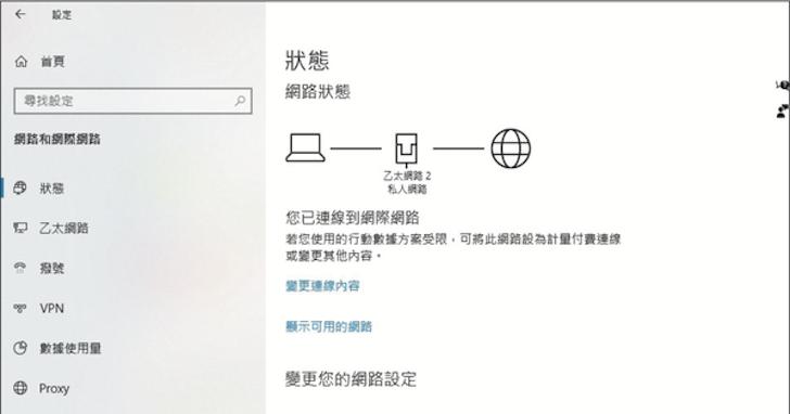 win10局域网设置共享文件夹教程,win10怎么在局域网内做共享文件夹