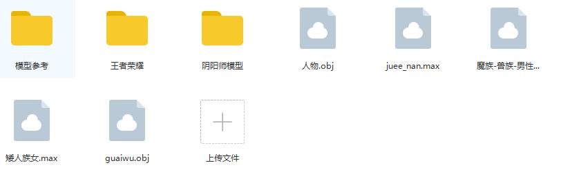 zbrush十大必学技巧,zbrush适合零基础吗