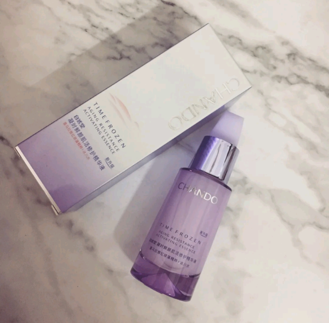 百雀羚自然堂补水保湿水乳霜,40-50岁妈妈水乳推荐百雀羚水乳