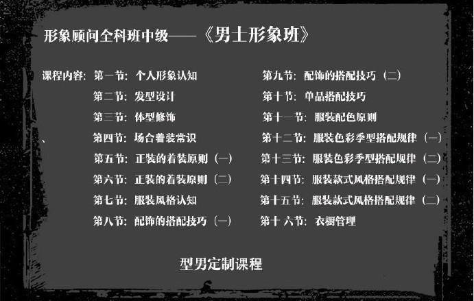 发带既简单又好看,发带能做什么