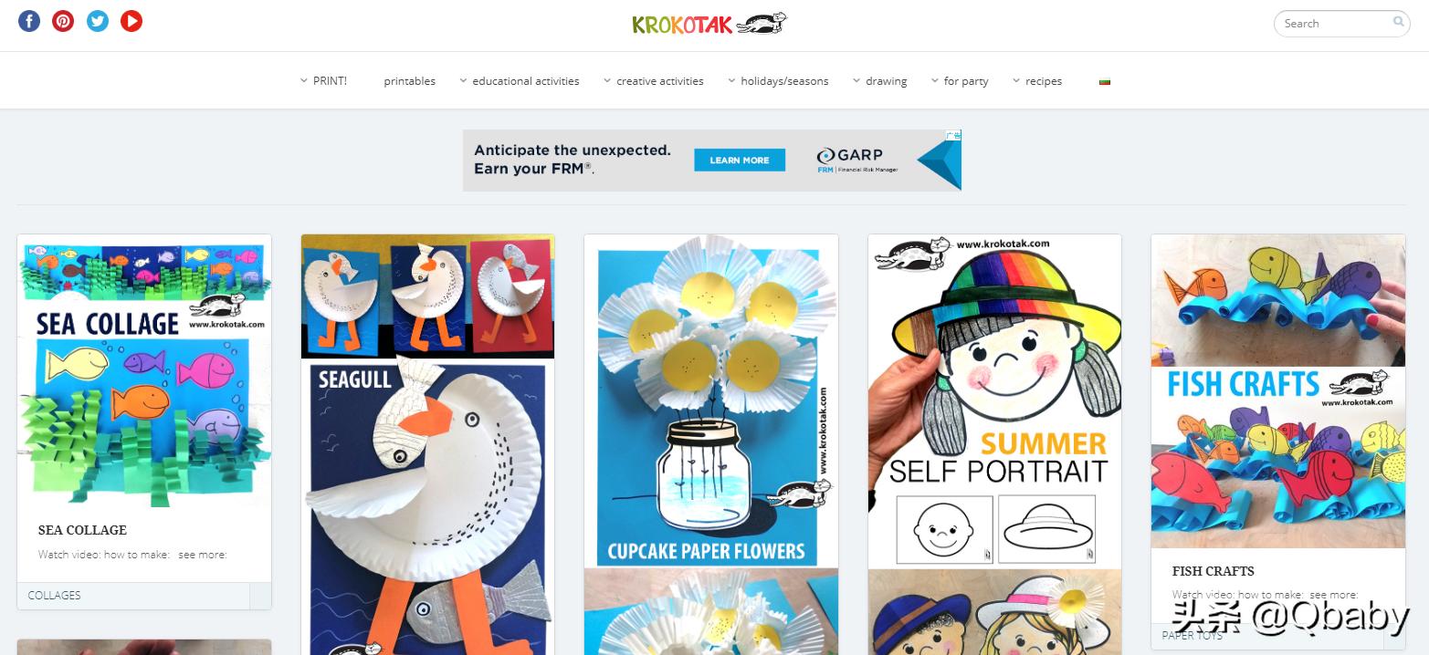 在家就能学习美术,美术课手工