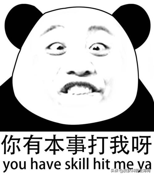 孕期长痘可以用的皮肤药,怀孕皮肤长斑长痘用什么护肤品