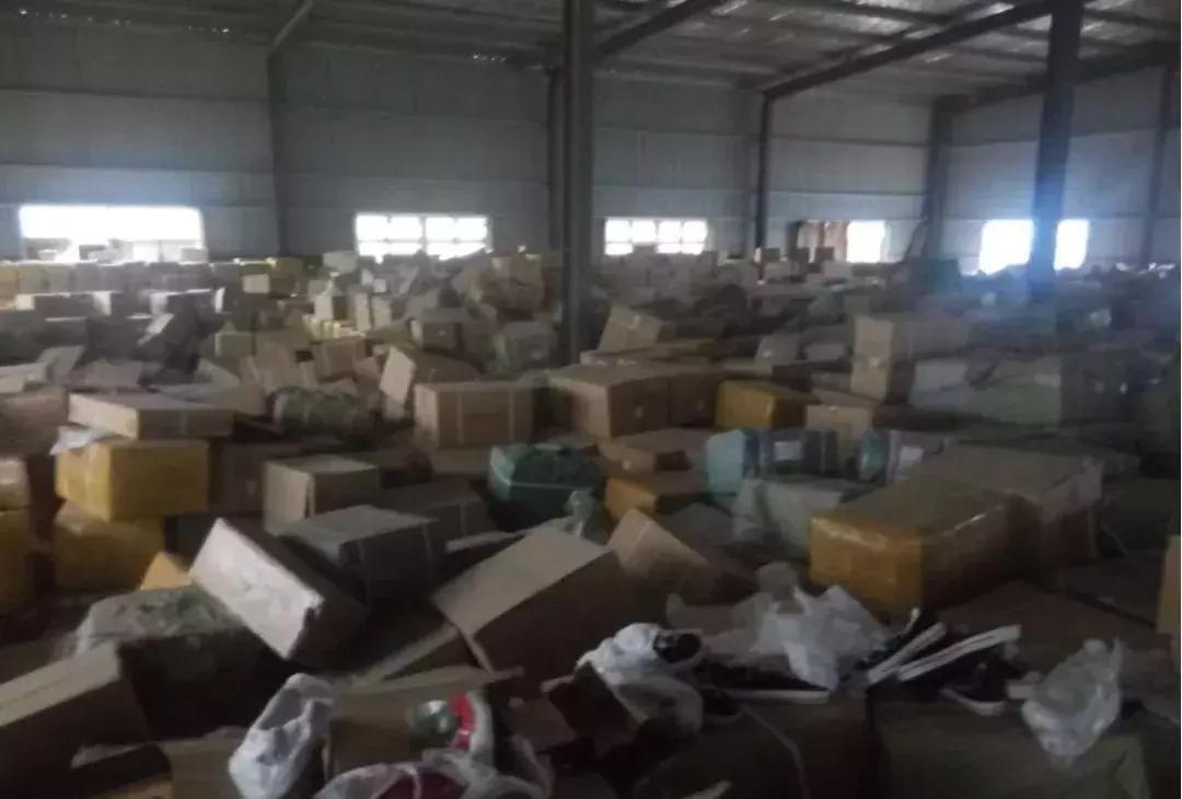 蚌埠查获假匡威,蚌埠市假鞋事件