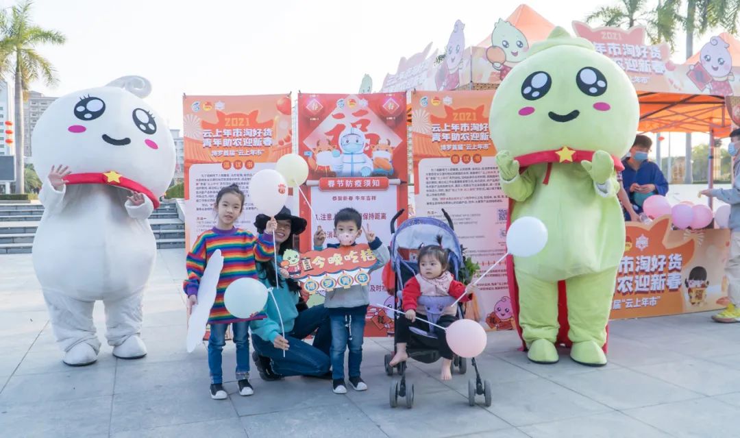 青年助农志愿服务队,青年志愿者协会助力乡村振兴