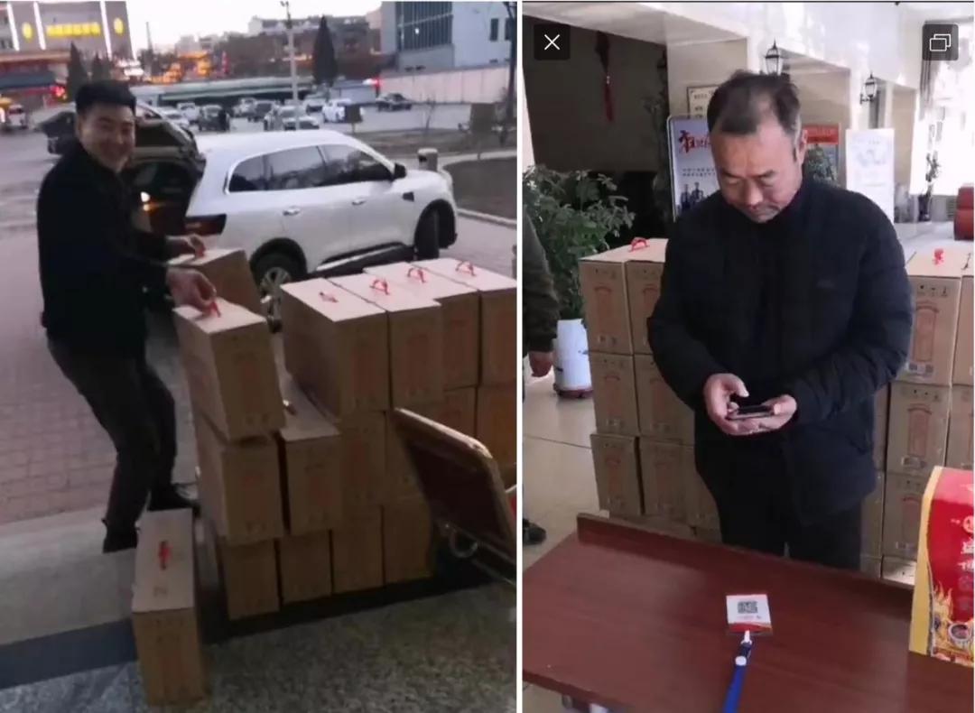 天津人注意！人民币尾号带9，能换海参、西凤酒！赶紧回家找找