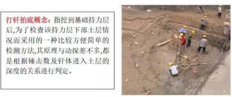 施工成本有效控制的方法,甲方如何控制土石方工程成本