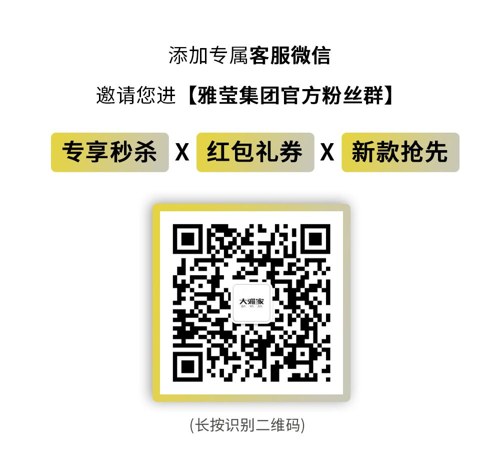 国货之光3元,国货之光28w