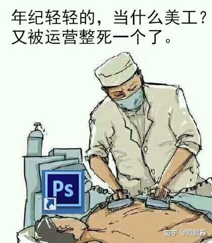 新手开淘宝店该怎么去运营,淘宝电商运营新手入门教程