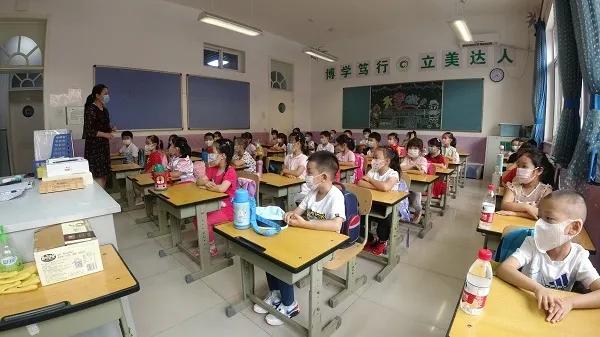 北京最新中小学生开学时间,北京市小学生开学