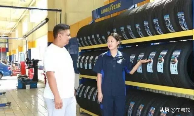 卖轮胎业务员技巧,轮胎销售员做什么
