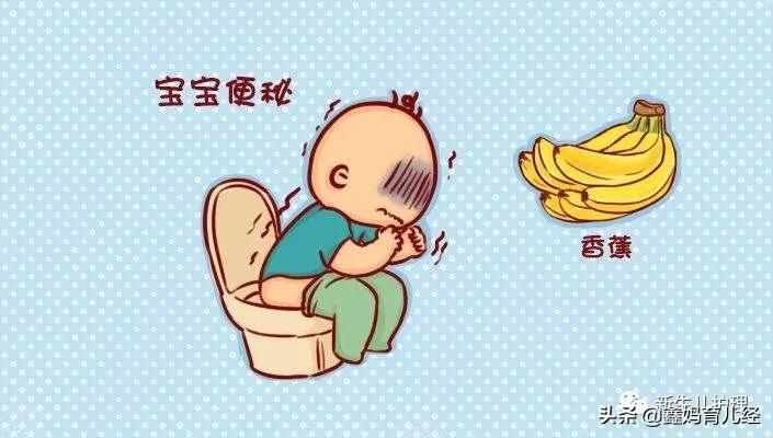 长期便秘大便不好拉有什么偏方,小孩肠胃不好便秘有什么好偏方