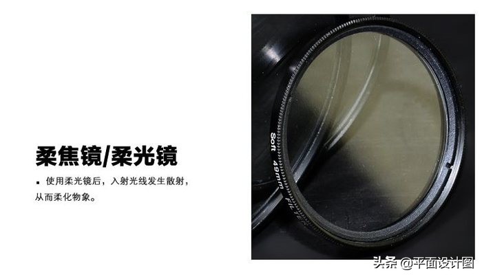 ps风景片柔焦怎样处理,ps插件古典柔焦如何使用