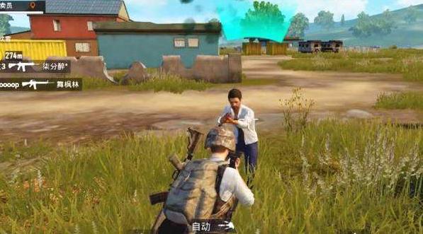 刺激战场kda怎么才算厉害,刺激战场kd怎么关闭