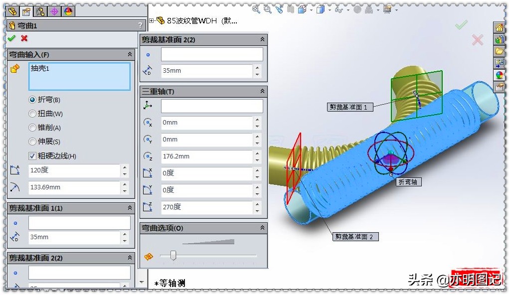 亦明图记solidworks建模练习题,亦明图记solidworks教学