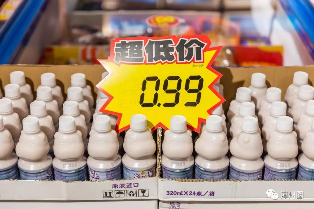 漳州进口食品超市,漳州进口商品超市
