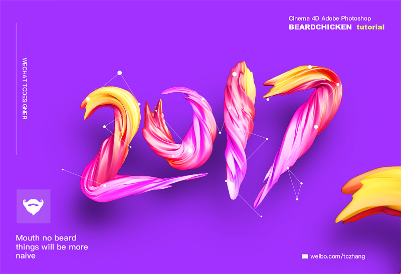 平面设计史流派及风格表现,平面设计史中两个艺术高峰