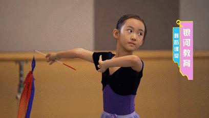 银河教育培训机构怎么样,银河教育在哪个央视频道