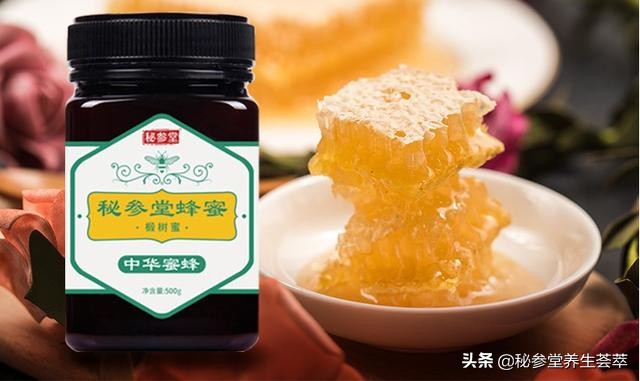 蜂蜜感觉发酵了能喝吗,蜂蜜柠檬发酵了能喝吗