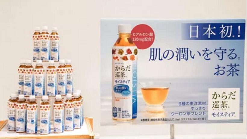 口服玻尿酸真的可以使皮肤变白吗,口服玻尿酸能被人体吸收吗