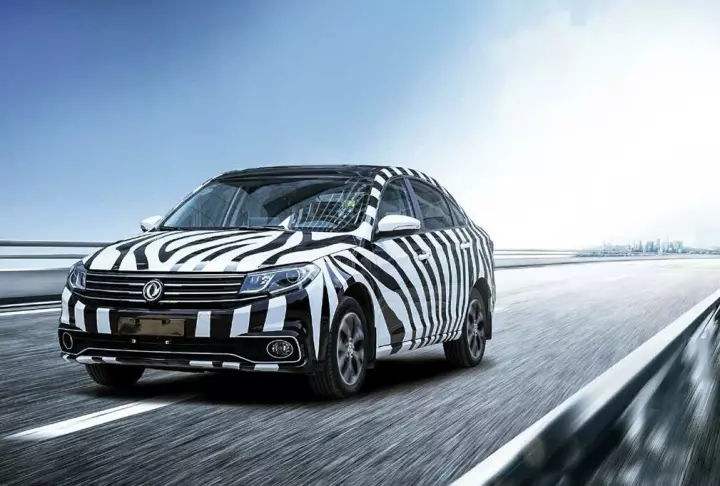 武汉8家企业上榜2024全球独角兽,武汉独角兽企业全国排名