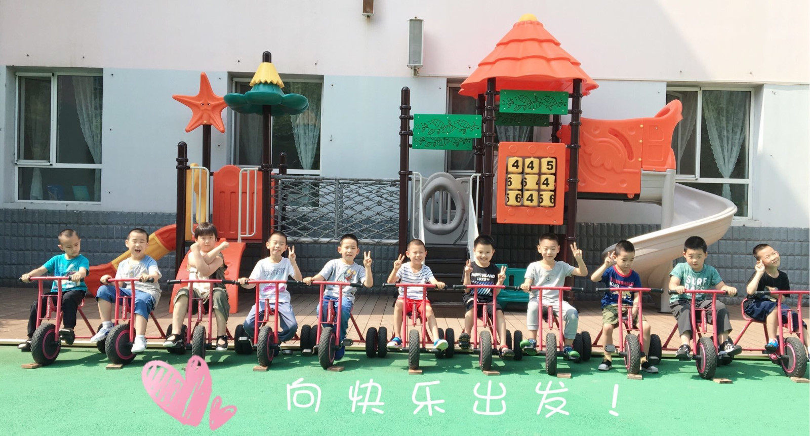 和平区中考升学率,本地区义务教育优质均衡达标率