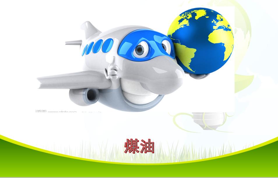 石油基础知识探索能源之王的奥秘,石油在开采和使用过程的优劣