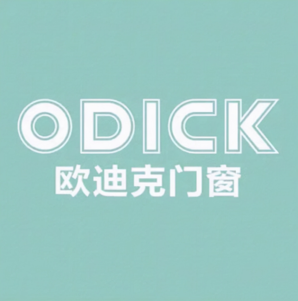 上海门窗品牌十大排名,广东一线品牌门窗排名