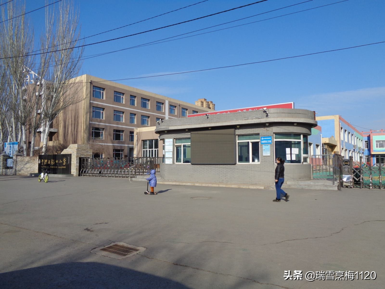 沈阳市于洪区杨士乡邮编,于洪区南阳湖杨士屯地名