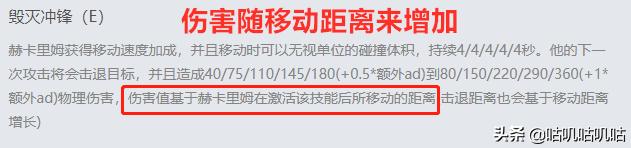 lol上单的心理博弈讲解,lol上单心理博弈解说