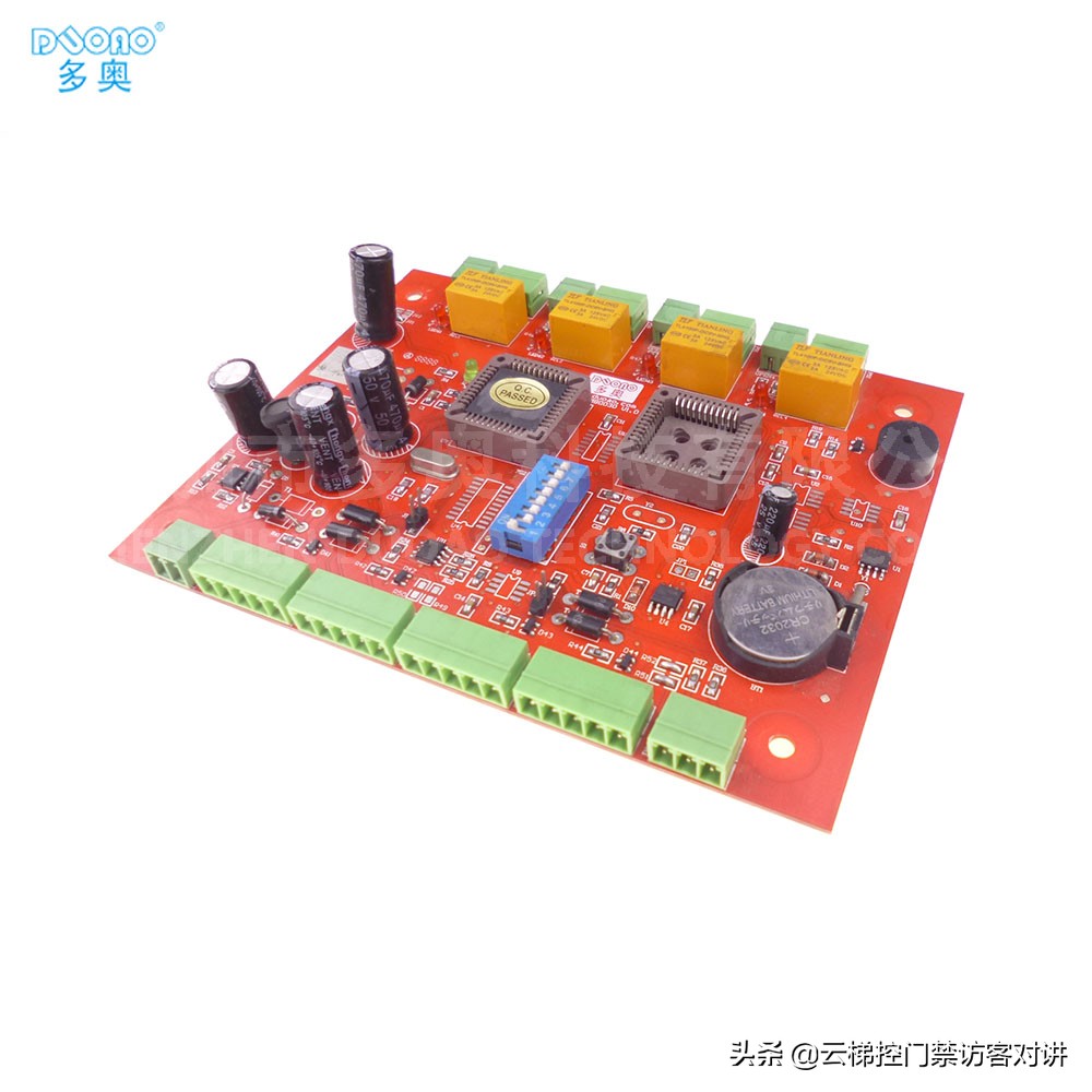 多奥智能门禁一卡通管理系统,智能无线门禁系统说明书图片