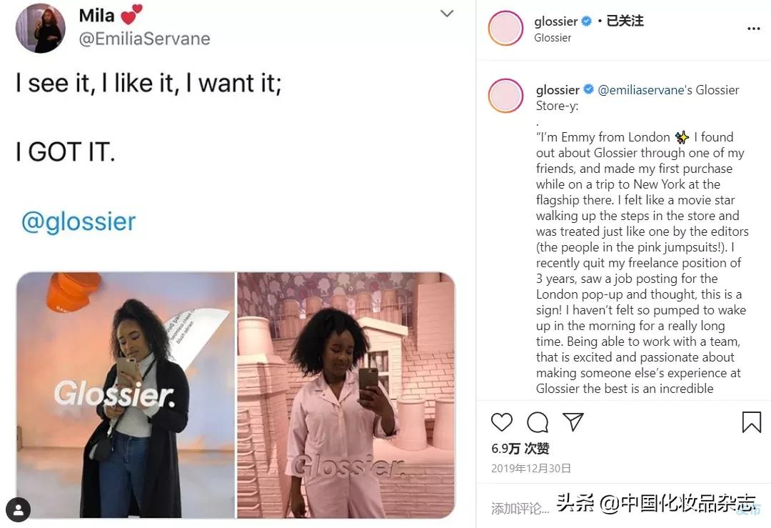 美妆私域怎么引流,美妆私域如何引流