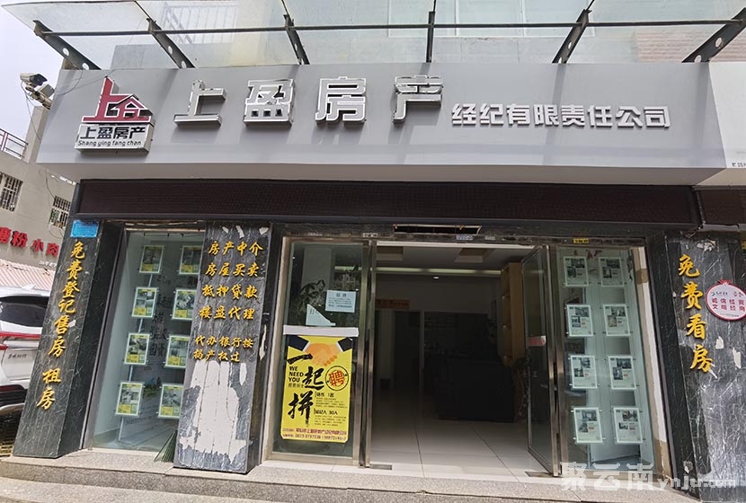 始终将客户放在第一位,立即执行下一句