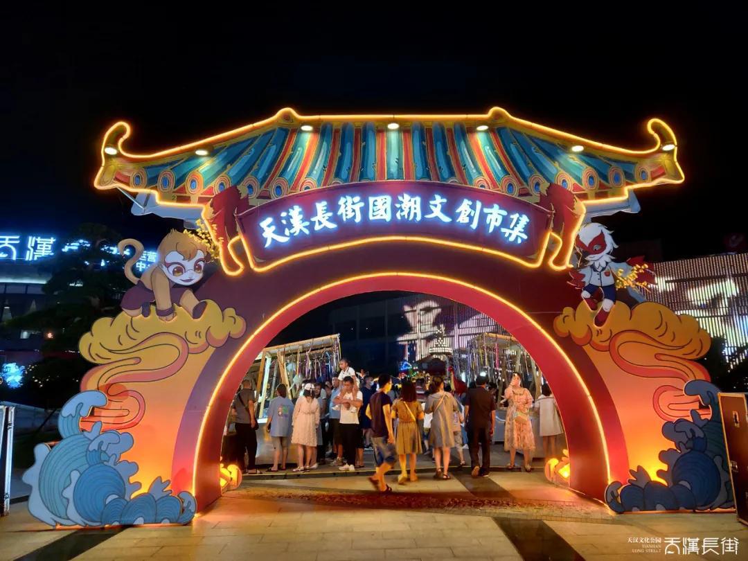 购物中心超具人气的活动,购物中心市集创意摊位