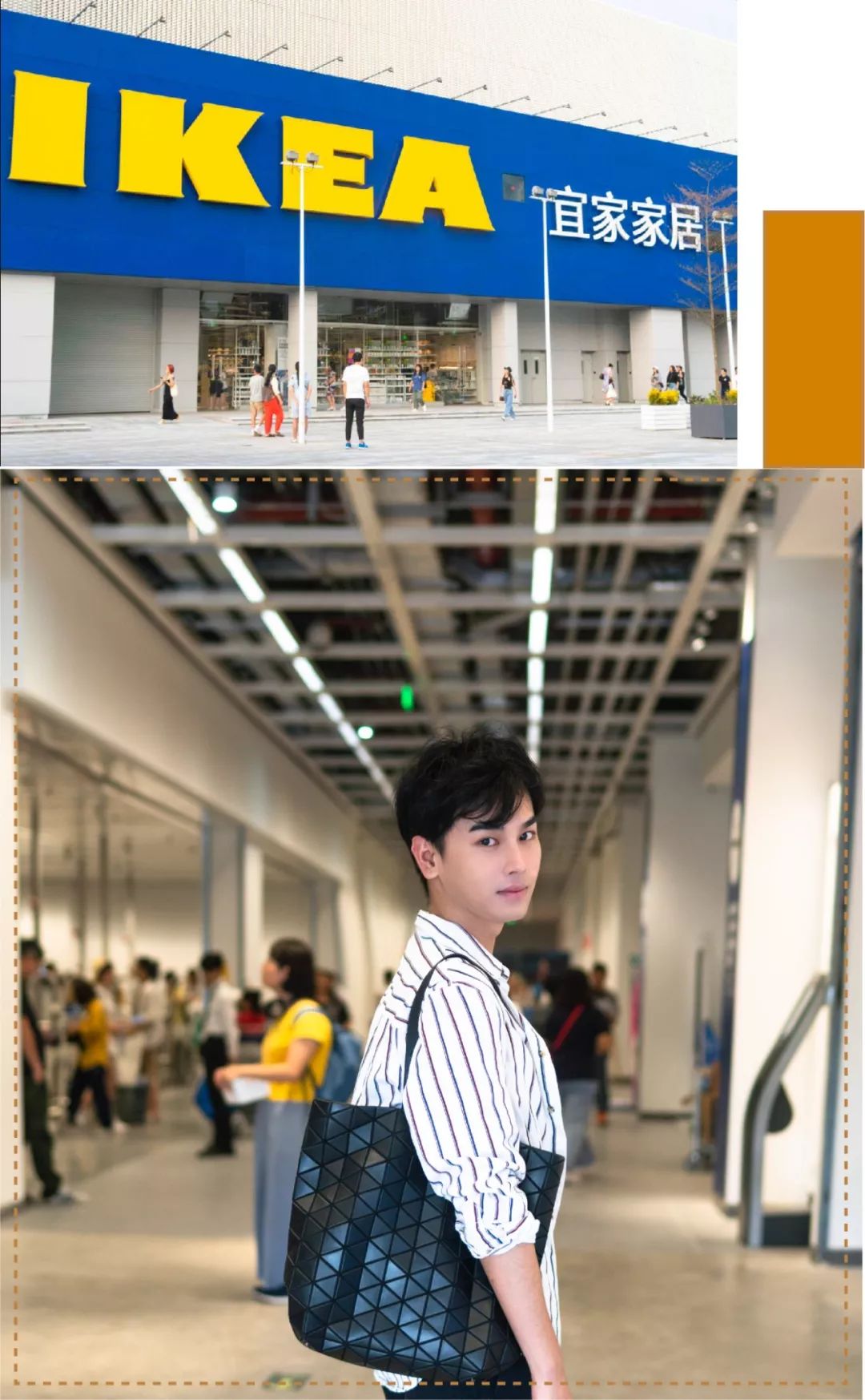 宜家开了多少家店,宜家家居广州有什么好逛的