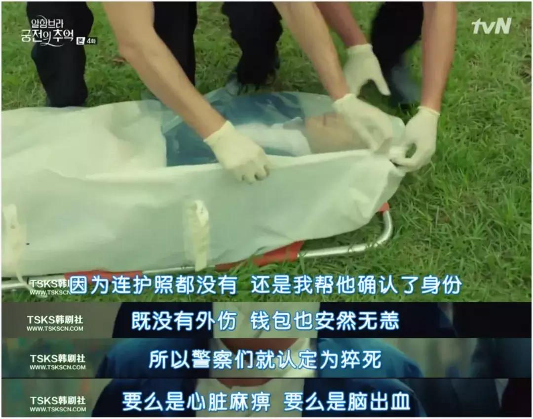 头号玩家豆瓣9分以上,头号玩家豆瓣热评