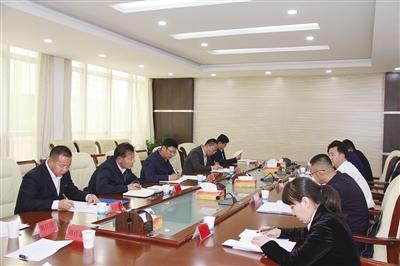 绚丽出彩新篇章传播法治正能量——青海省法学会2020年工作综述