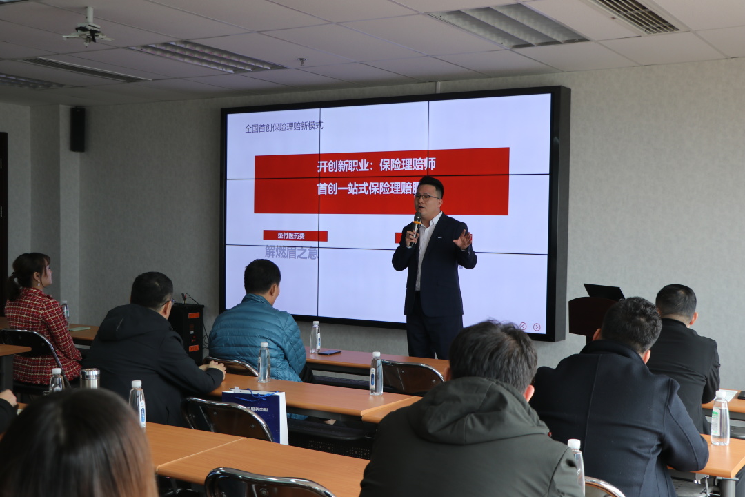 重磅官宣丨硕鼎面向全国招募合伙人