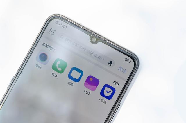 vivoz5价格为什么便宜,vivoz5值得入手吗