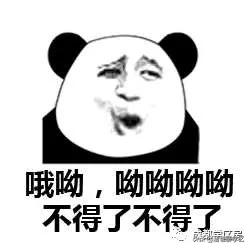 天府七中在成都哪里,成都天府新区有多牛