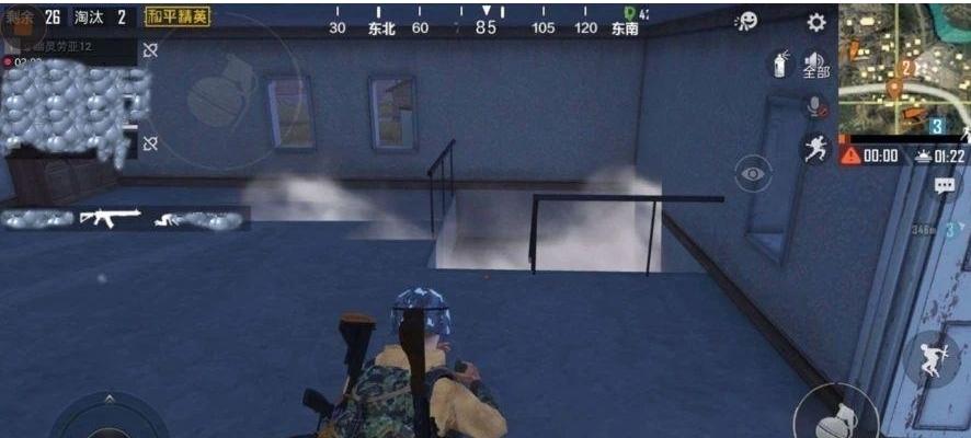 吃鸡烟雾打法,吃鸡烟雾弹用法