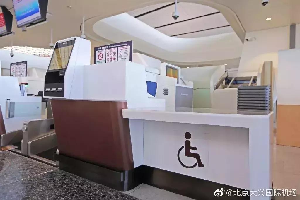 大兴机场多牛,大兴国际机场牛在哪