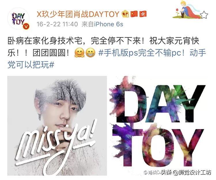 被娱乐圈耽误的设计师有哪些,不仅仅是好看的皮囊千篇一律