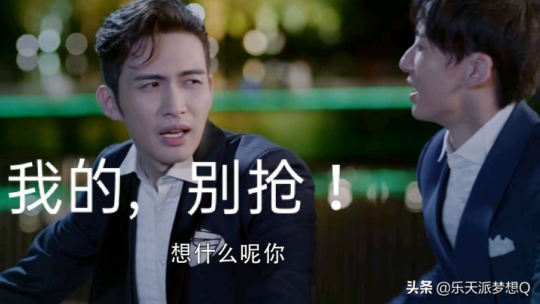 我和我们在一起夏颜许诚逸的结局,我和我们在一起夏颜许城逸同居